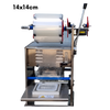 Tray Sealing Machine 14x14cm