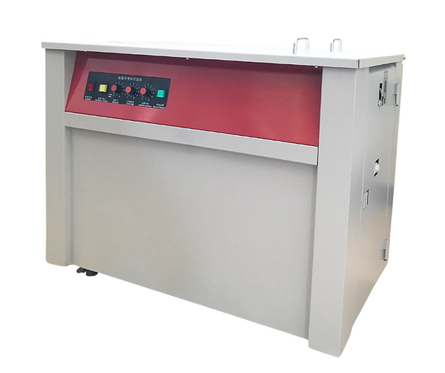 Strapping Machine SM10H