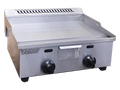 LPG Griddle VG708