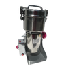 Powderizer Swing Type - cap. 400g.
