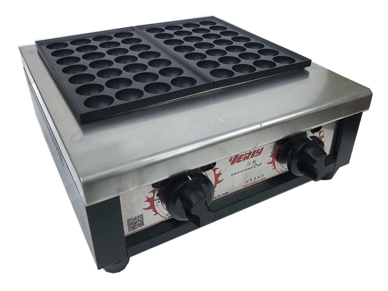 Verly Takoyaki Grill ED72