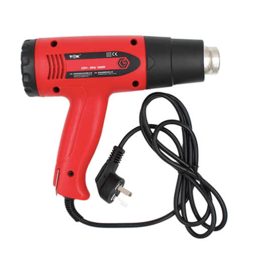 Heat Gun